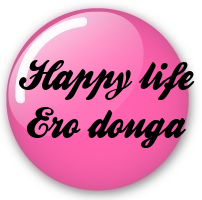 happy life ero douga Logo